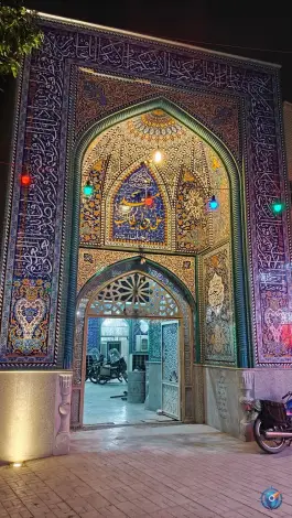 عکس مسجد علی ابن ابیطالب زاجان محله ماشاده اصفهان 6