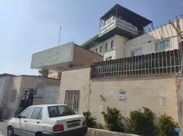 دانشکده مهارت و کارآفرینی جنت آباد واحد یادگار امام، تهران