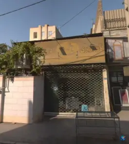 نان بربری یارمحمدی «آذر پخت» بلوار ارم کرج