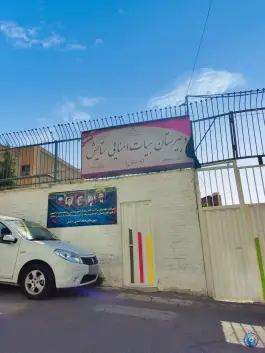 دبیرستان دخترانه هیات امنایی ستایش، محله المهدی سیمون بولیوار، تهران