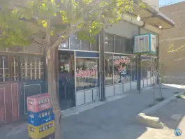 عکس های رستوران زیرک، دیواندره، کردستان