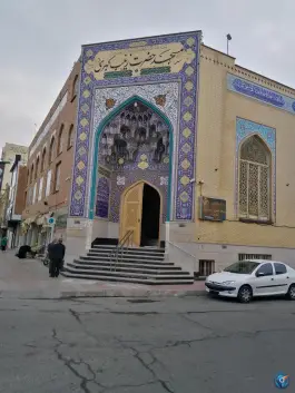 مسجد حضرت زینب کبری «س» هفت تیر قم