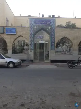 عکس مسجد حضرت زینب کبری «س» هفت تیر قم 2