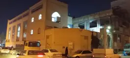 عکس مسجد حضرت زینب کبری «س» هفت تیر قم 3
