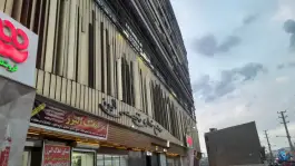 برج تجاری تخصصی البرز دهقان ویلا کرج