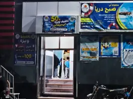 عکس مجموعه آبی صبح دریا، محله شهید قربانی، مشهد 2