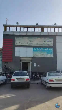 عکس مجموعه آبی صبح دریا، محله شهید قربانی، مشهد 9