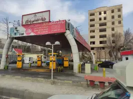 پمپ گازوئیل پاسارگاد گرمدره کرج