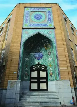 مدرسه عالی فقه و اصول امام حسین «ع» محله صفائیه قم