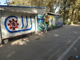 فنی حرفه ای رانندگان کامیون، محله تولید دارو، تهران