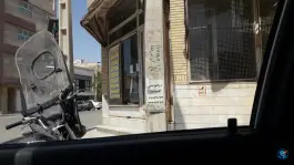 سوپر گوشت سید حسین، محله باجک ۲، قم