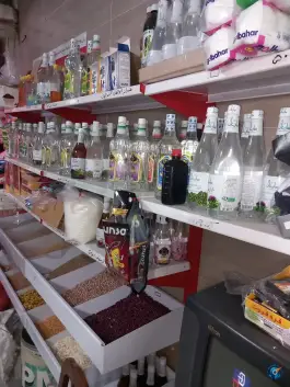 عطاری وحدت، امید، کرج
