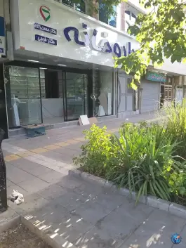 داروخانه دکتر حسن زاده و دکتر فرجی، فلسطین، مشهد