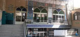 عکس مسجد بلال محله ملاصدرا اصفهان 3