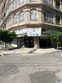 دفتر پیشخوان ثبت احوال صمدی، باغستان، کرج