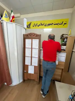 عکس دفتر پیشخوان ثبت احوال صمدی، باغستان، کرج 2