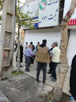 عکس دفتر پیشخوان ثبت احوال صمدی، باغستان، کرج 4