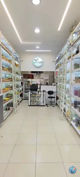 عکس عطاری گرددانه، مصباح، کرج 3