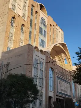 مدرسه علمیه آیت الله حائری یزدی، محله نوقطار، قم