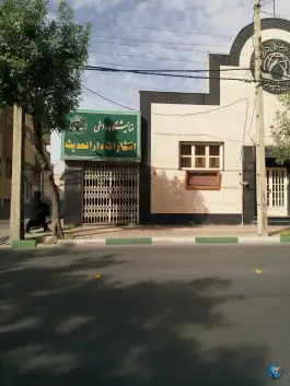 عکس نمایشگاه دایمی انتشارات دارالحدیث قم 2