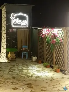باغ رستوران ریحان جاده تهران تبریز