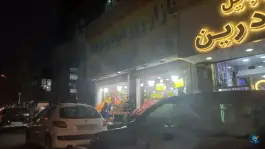 بازار روز میوه و تره بار کرج «بهار» شرع پسند کرج