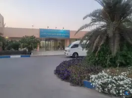 هتل شهید رجایی خودکفایی بندرعباس
