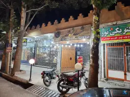 عکس رستوران شب نشین، محله رودخانه، اقلید 2
