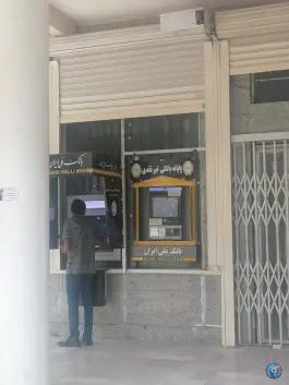 عکس خودپرداز بانک ملی، محله خانه اصفهان، اصفهان 2