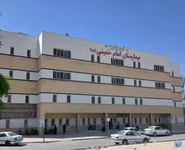 عکس بیمارستان امام خمینی، میخک، آباده 3