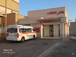 عکس بیمارستان امام خمینی، میخک، آباده 6