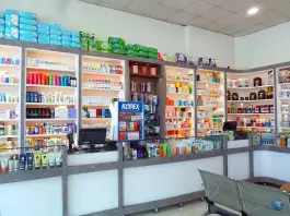 عکس داروخانه شبانه روزی دکتر حسین ابراهیمی، بلوار توس، مشهد 4