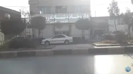عکس داروخانه شبانه روزی دکتر حسین ابراهیمی، بلوار توس، مشهد 5