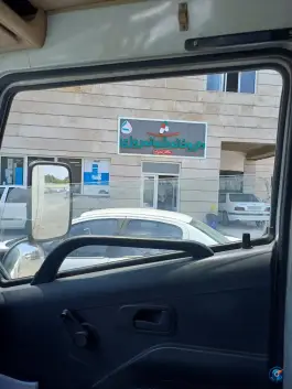 داروخانه شبانه روزی بهزاد، بلوار دادگستری، اهر