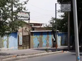هنرستان شهید مصطفی خمینی، امام خمینی، محلات