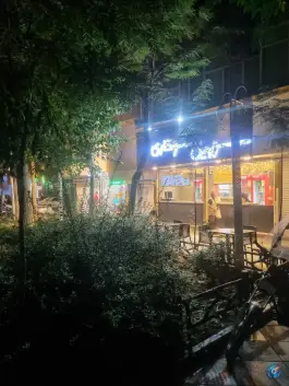 سرزمین سوخاری شعبه نازی آباد تهران