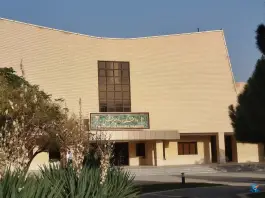 عکس دانشکده دامپزشکی، محله دانشگاه، مشهد 3