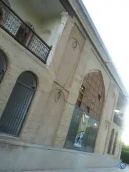 موزه سکه و اشیاء تاریخی دلگشا، نارنجستان، شیراز