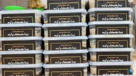 عکس هایپر میوه رضاسالاریه، محله صادقی، قم 9