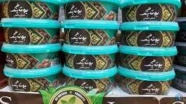 عکس هایپر میوه رضاسالاریه، محله صادقی، قم 10
