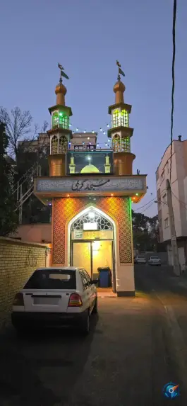 عکس مسجد کریمی، محله زرهی، شیراز 2