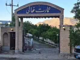 عکس های باغ عمارت خانی، امداد، سنندج