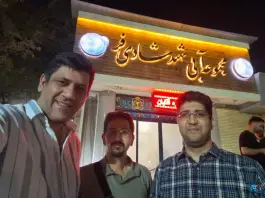 عکس مجموعه آبی شهید شادی فر، پردیس علوم پزشکی، مشهد 3