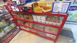 عکس نان و شیرینی علی بلوار توحید کرج 4