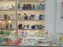عکس داروخانه شبانه روزی دکتر عابدزاده عطار، سجاد، مشهد 5