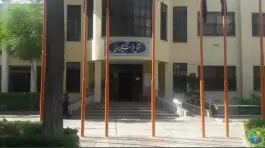 عکس هتل فرهنگیان «خانه معلم» تهران در محله حر 4