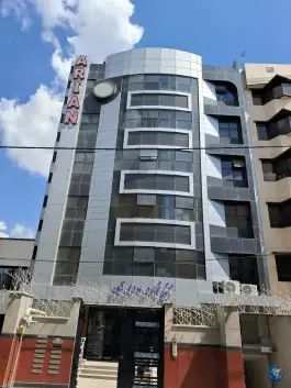 مجتمع تجاری اداری آرین، سعادت آباد، اصفهان