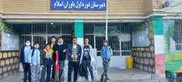 عکس دبیرستان دوره اول یاوران اسلام، خواجه ربیع، مشهد 2