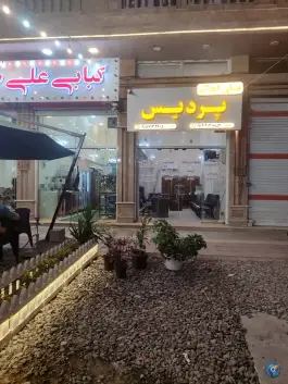 عکس املاک پردیس، دانیال، رشت 2