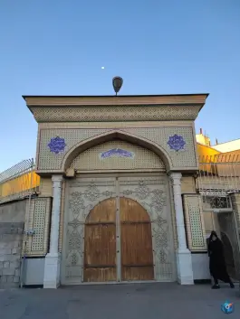 حسینیه صالح «دراویش نعمت الهی گنابادی» در محله خلد برین شیراز